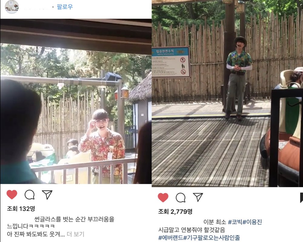아마존 사진.003