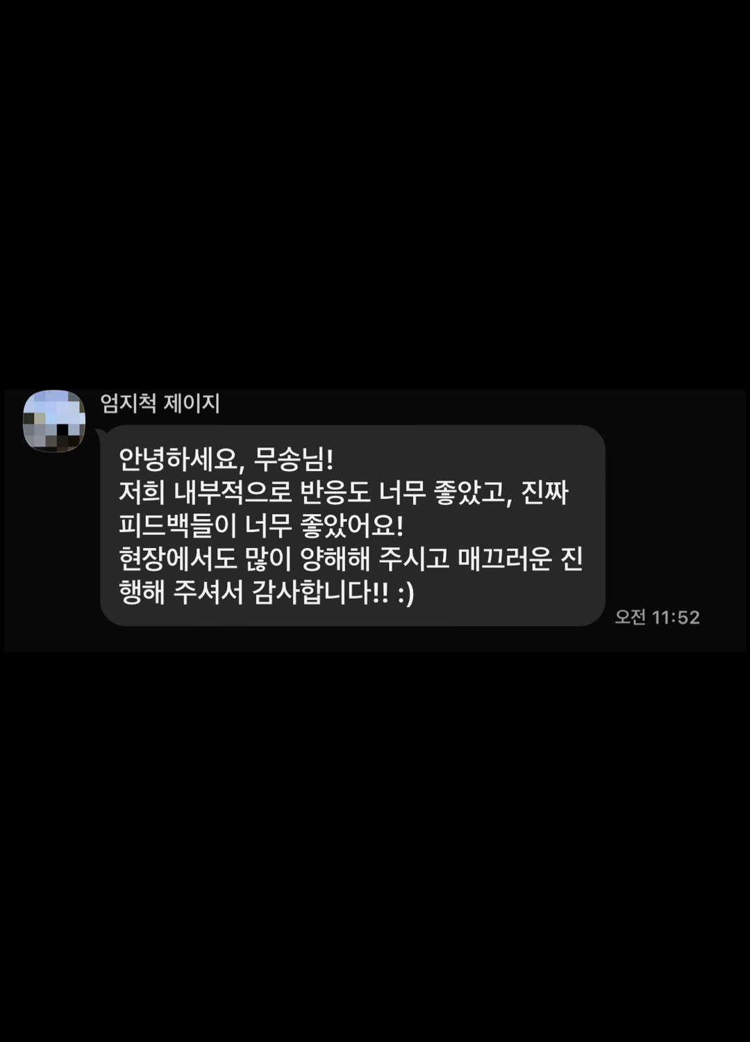 후기 홈페이지 2.012