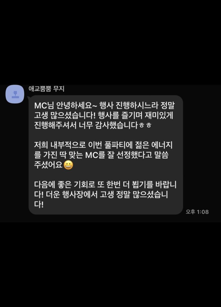 후기 홈페이지 2.003